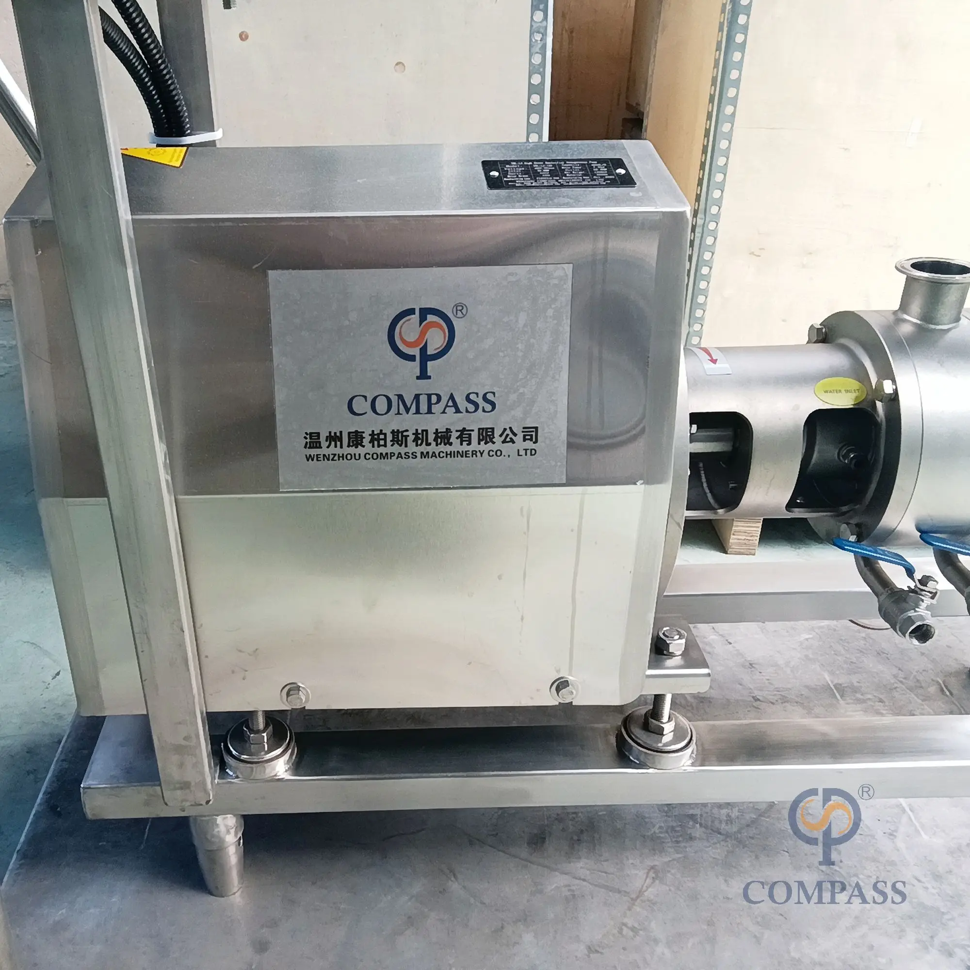 TRL-L3-140 Pipeline High Shear Dispersing Emulsifier + ABB with FVD Control Cabinet Mobile Cart