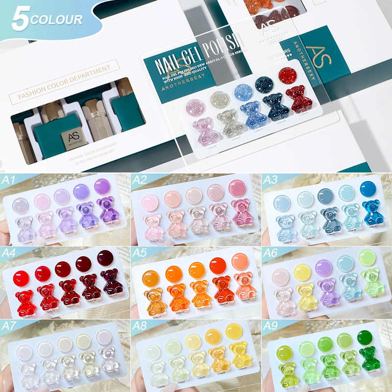 AS Private Label 5 Colors Nail Art Kits Professional Set Box Professional Gel Nail Polish Kit Uv Gel Nail Polish Set
