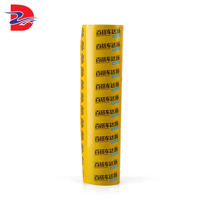 Modern design dried seafood crayfish duck meat pork vac sealed packaging bag with perforated line