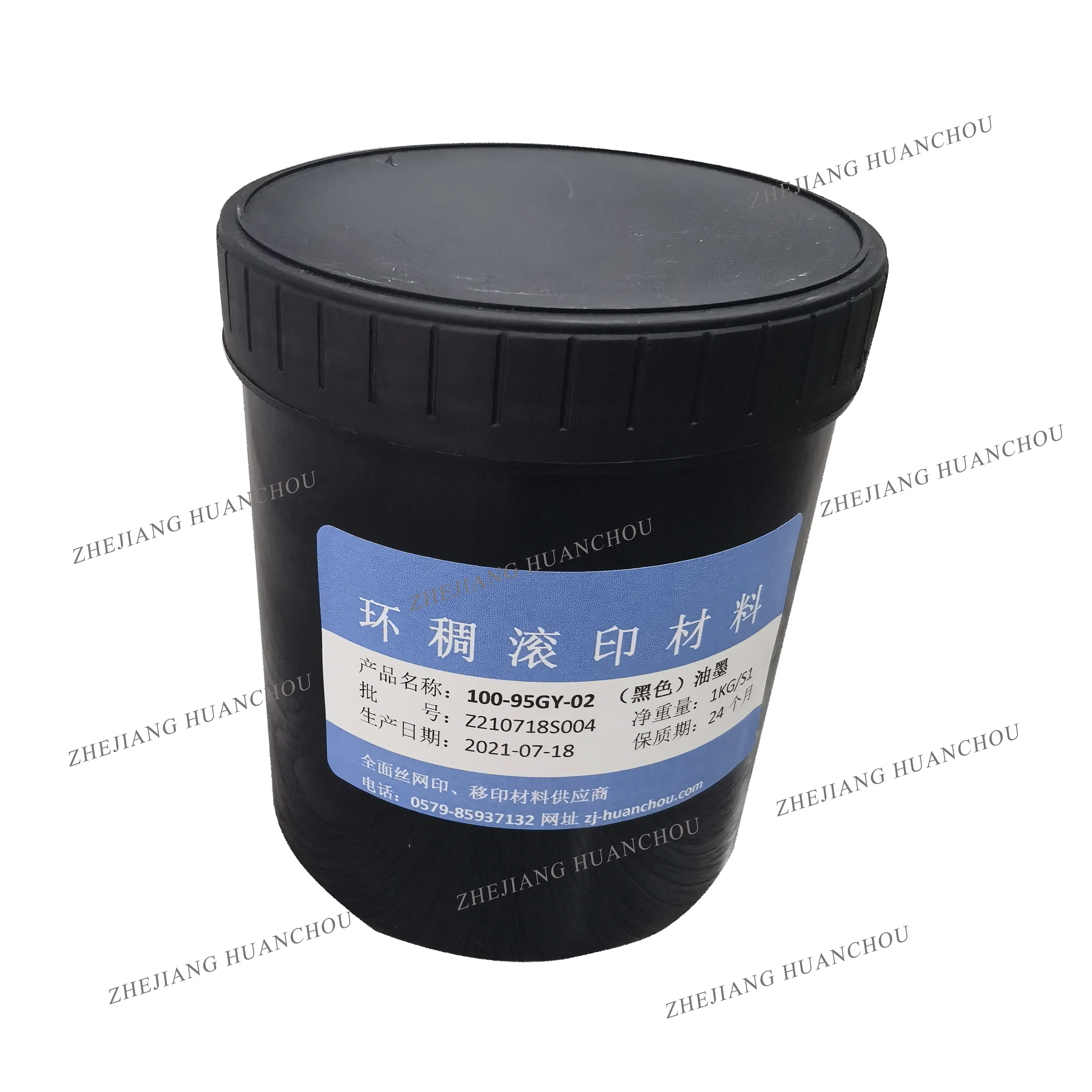 2024 Zhejaing Huanchou 100-95GY-02 чернила для шприца печатная машина шелкотрафаретной печати