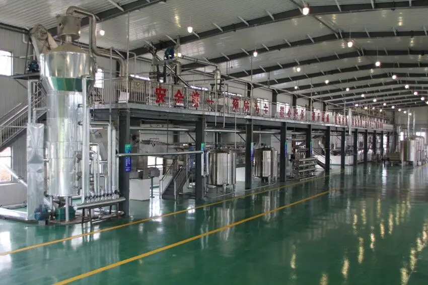 
Factory supply CAS 9057-02-7 food grade Pullulan with best Pullulan price 