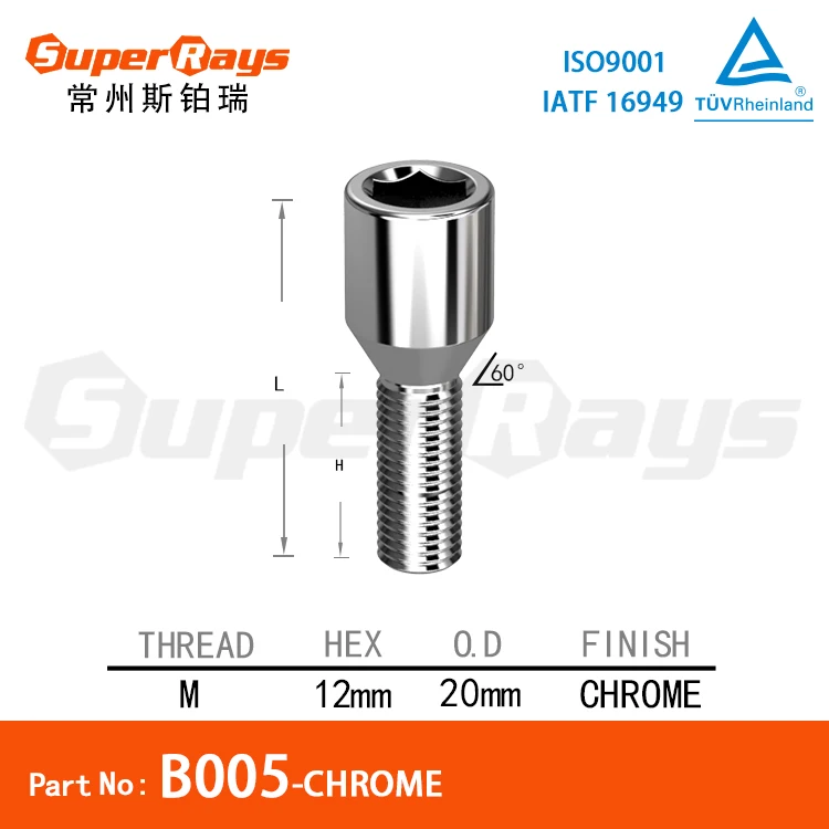 B005-CHROME,INNER HEX CONE BOLT,M/H/L can be customized,M14X1.5,Class10.9,Box Packing