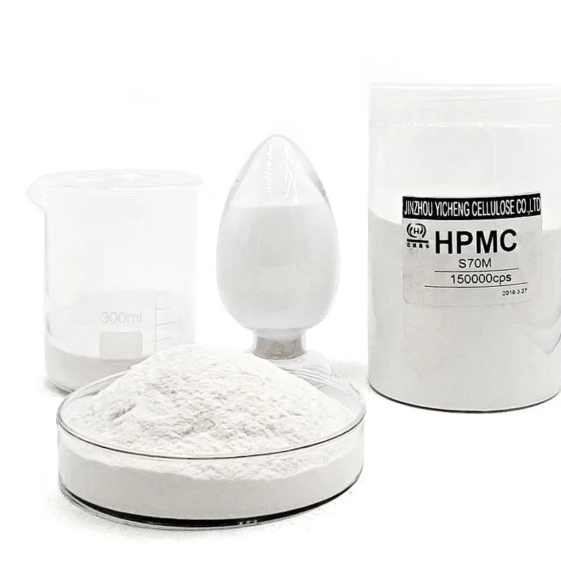 Чистый гидроксипропилметилцеллюлоза, производитель HPMC для строительства, метилцеллюлоза