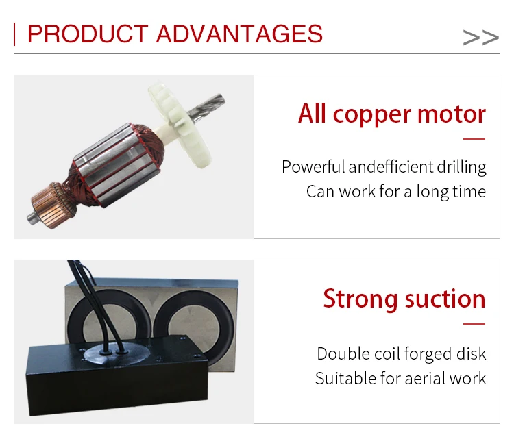 drilling machine BJ-6800E  High Quality Cheap Price Strong Magnet Swivel Base Mini Magnetic Drill Core Magnetic Drill Machine