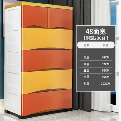 Wardrobe Storage Cabinet Cupboard Foldable Kid Organizer Baby Plastic Drawer