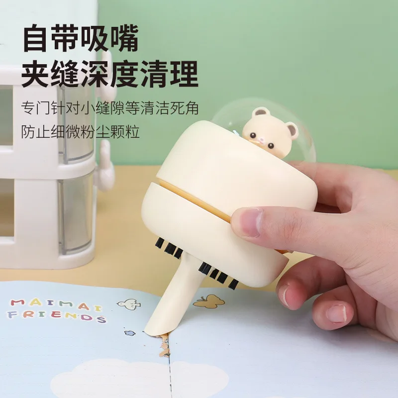 2024 YAOJI Portable Lightweight Cute Smart Desk Dust Sweeper Robot Vacuum Mini Cleaner For Office Computer Keyboard
