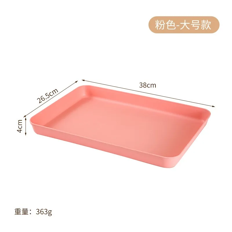 Lang Material Tray Plastic Food Tray Plastic Drying Tray Cheap Deepening Thickening PP for Catering 43*30.5*4cm * Minimalist