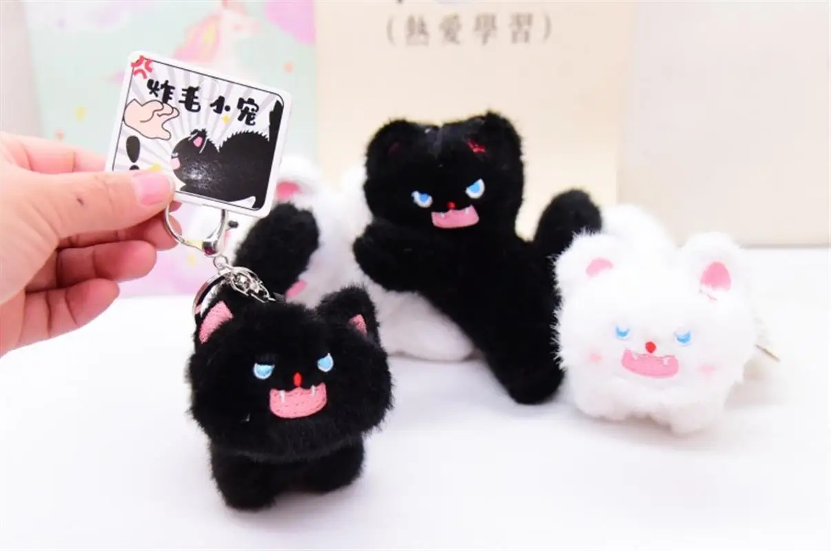 Anime Cute plush keychain toys Stuffed animal Angry Doll Coin Purse Bag plushie Kawaii Wallet with Zipper Keychain