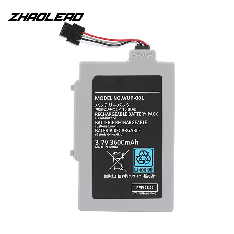 ZHAOLEAD WUP-001 Large Capacity Customizable Individually Packaged Supply Amazon Gamepad High Capacity Battery For Wii U Gamepad
