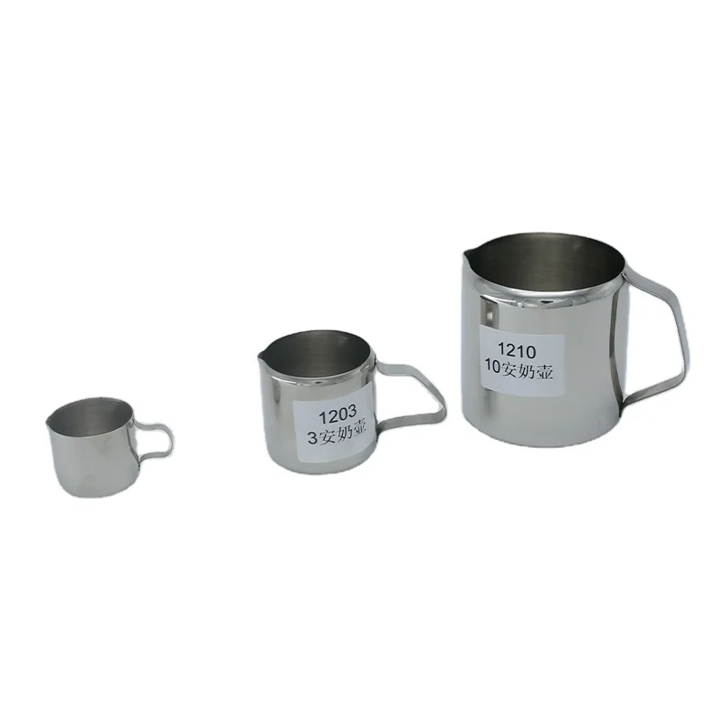 
Wholesale high quality coffee jug milk new frothing pitcher latte jug 
