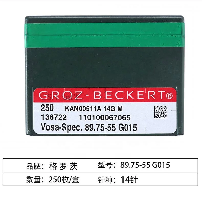 GROZ-BECKERT 12G 6 2G иглы VOSA-SPEC 89, рост от 75 до 64 G051 плосковязальная игла для швейной машины
