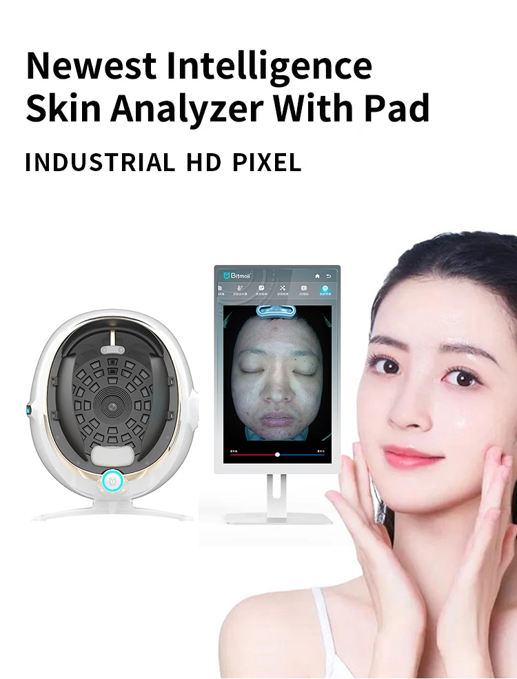 New Arrival Smart Facial Skin Scanner Beauty Equipment For Salon Use Skin Testing Machine Facial Skin Analyzer