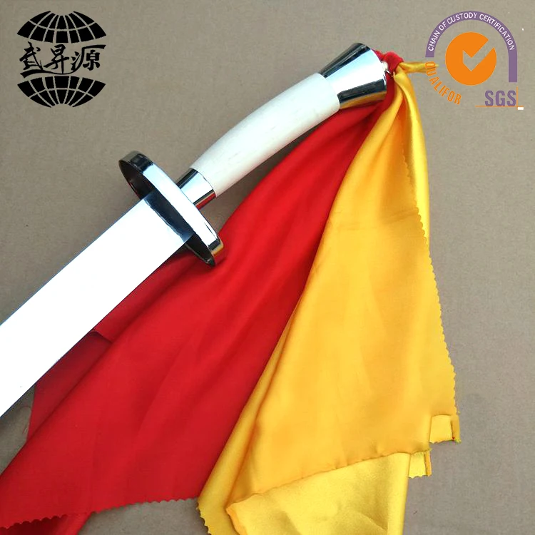 Chinese traditional Tai chi Daoshu Eight Diagram Sword Bagua Dao taiji shaolin kung fu wushu Dao broadsword