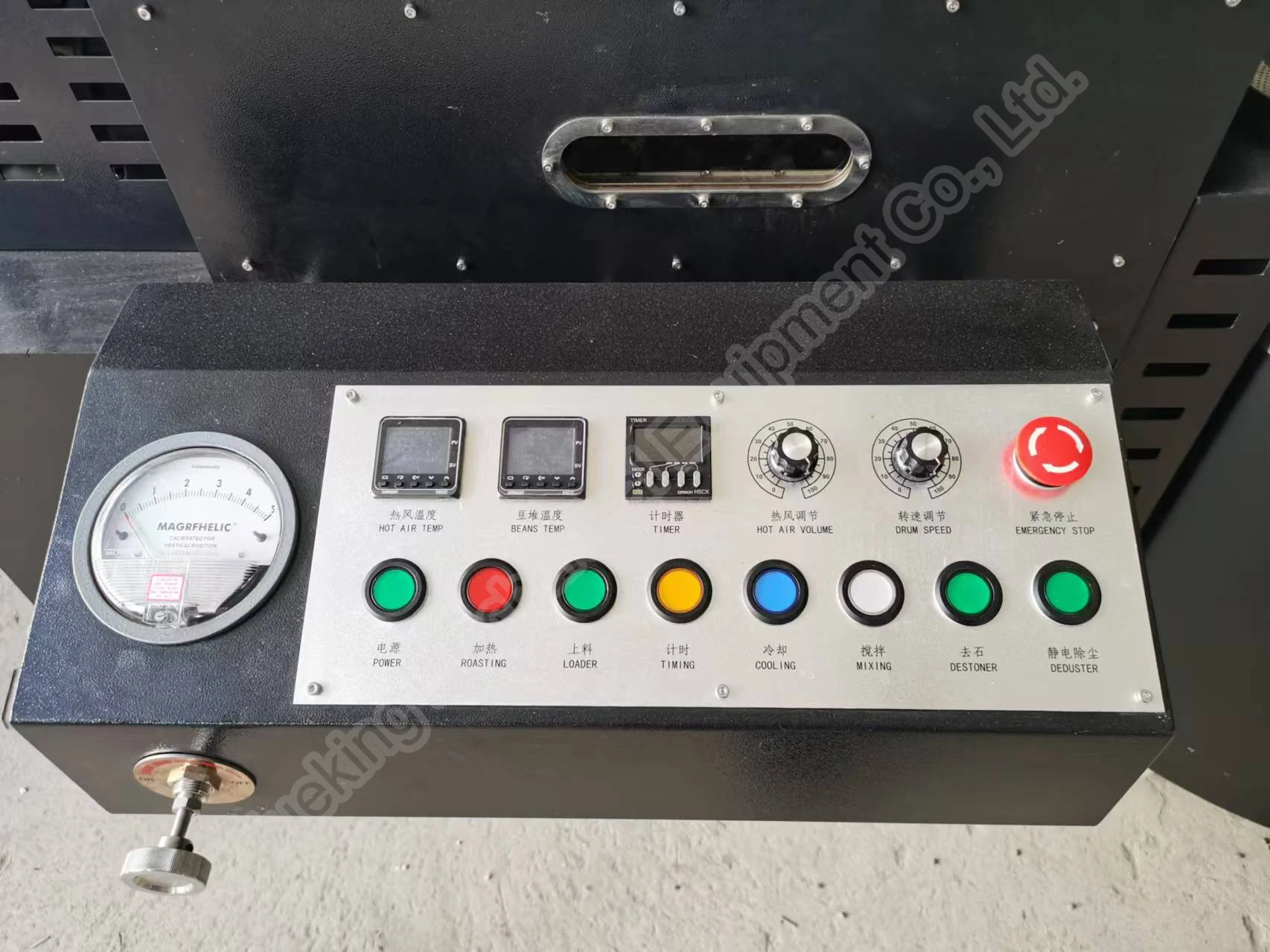 Germany Roaster Technology Coffe Roaster Factory Use Coffee Bean Roaster