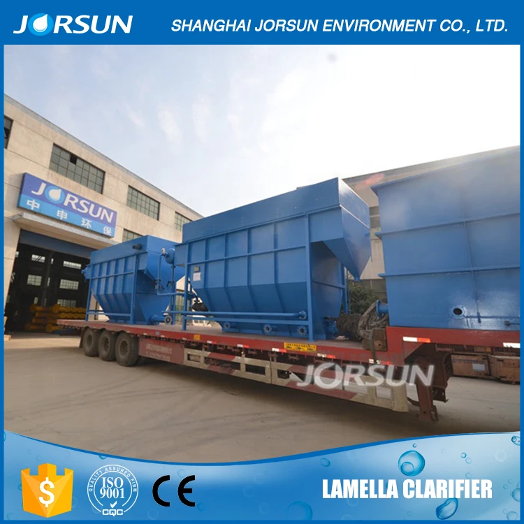 Dissolved air flotation unit for pulp and paper mills wastewater treatment