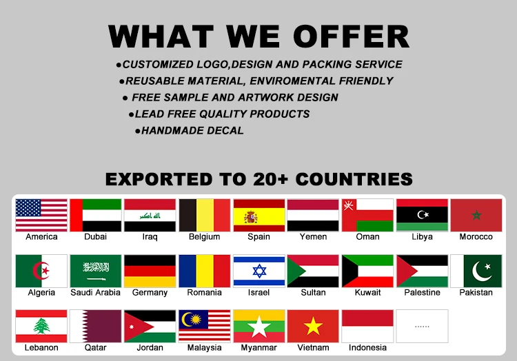 What We Offer.jpg
