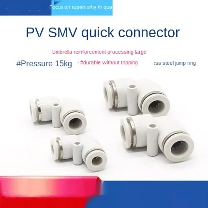 Пневматическая трубка цилиндр дроссельной заслонки соединительные болты