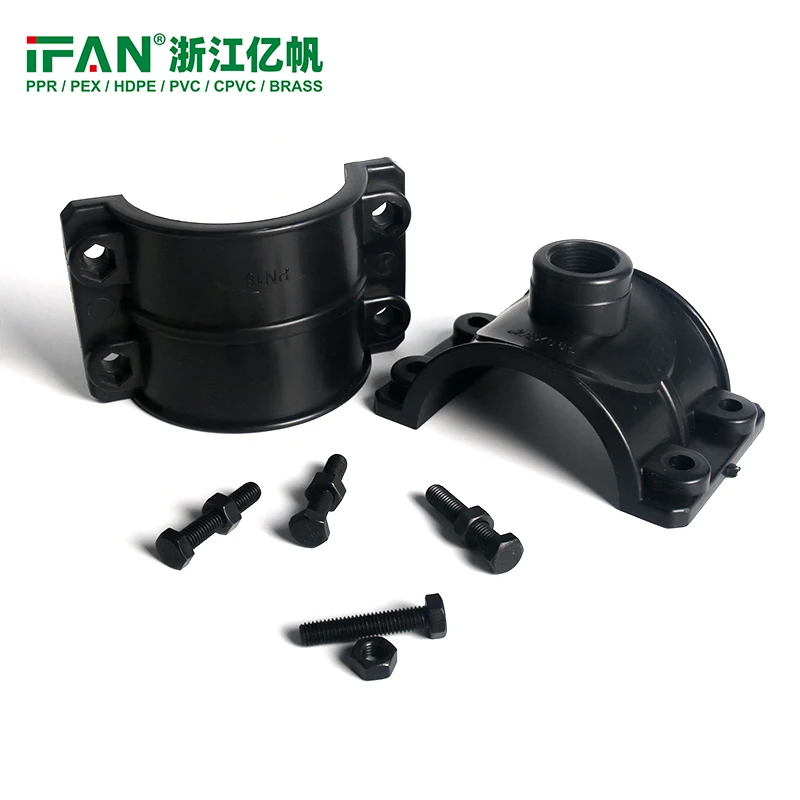 Promotional sale 20-110mm PE Pipe Fitting 4 Screws PE Clamp Plastic PE Saddle Clamp