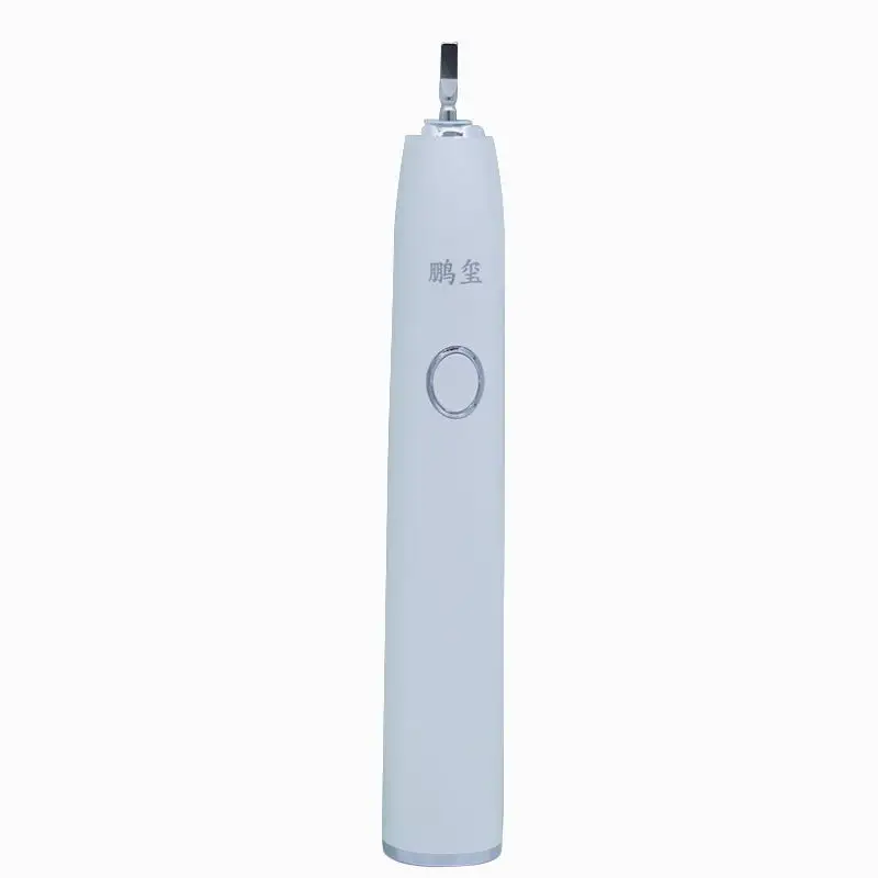 Electric Toothbrush Kit 360 Kids Electric Toothbrush Automatic Sonic Electric Toothbrush