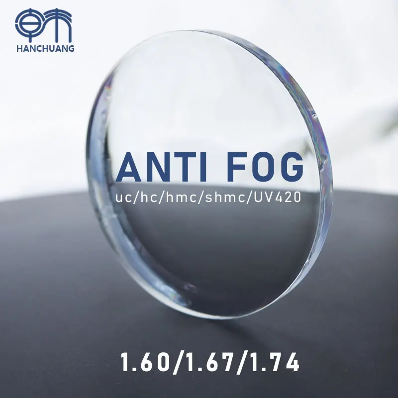 wholesale 1.60/1.67fast photochromic anti fog uv410 blue cut ray spin coating single vison optical HMC ophthalmic lenses
