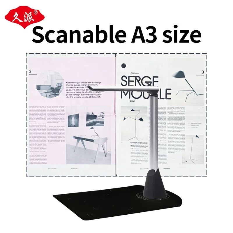 JiuPai portable A3/A4/A5 document scanner 13 million high-definition camera and high-speed reader for office/home and education