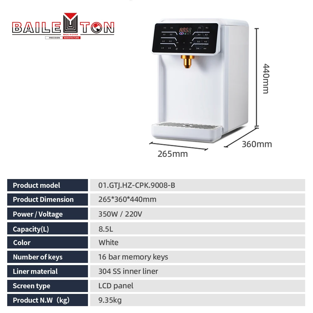 High Accuracy Bubble Tea Syrup Fructose Dispenser Fructose Quantitative Machine