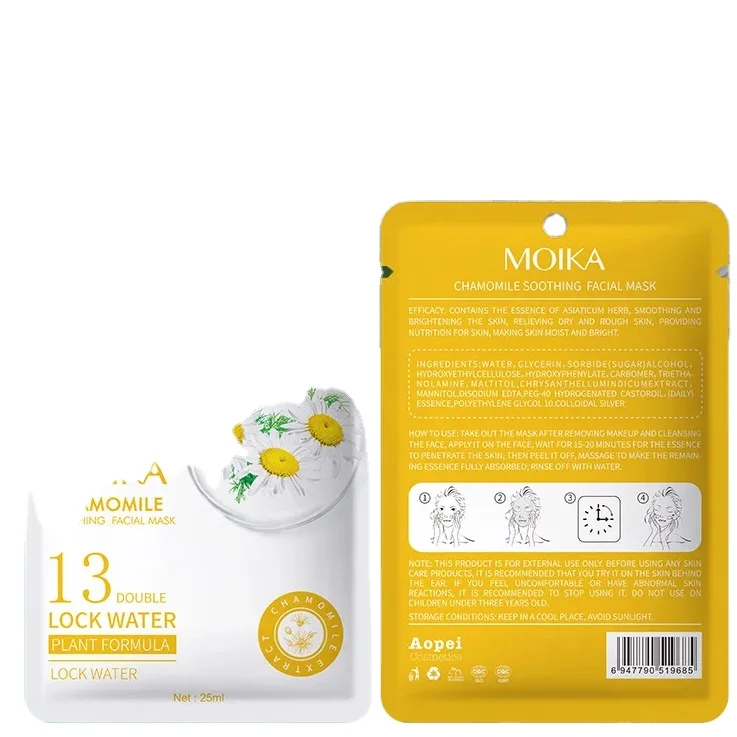 OEM plant extract Hydrating Anti Aging Collagen Mask Skin Care Moisturizing Korean Sheet Facial Face Mask