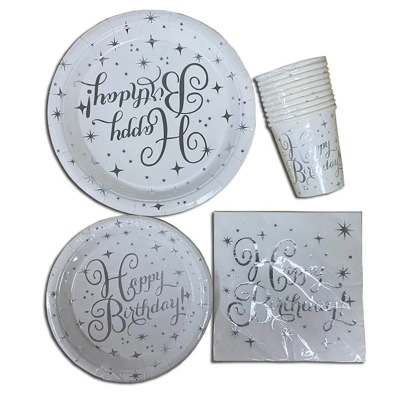 Factory Direct Sales Bronzing Birthday Party Disposable Paper Plate Tissue Paper Cup Set