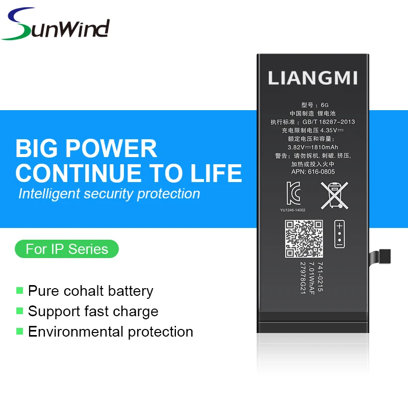 Factory Wholesale 1810mah Mobile Phone Battery for Iphone 4S 5S 6 6S 7 8 X Xmax 1111Pro Batteries
