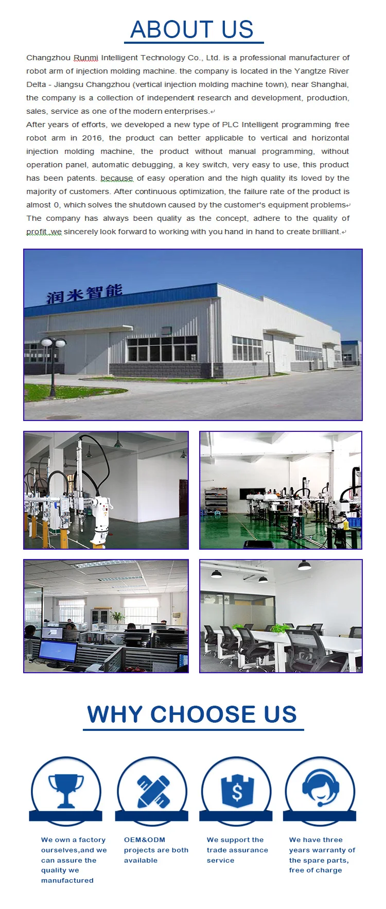 robot arm industrial