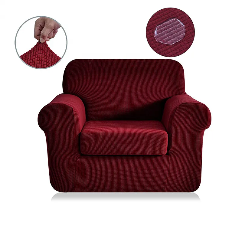 Чехол для мебели жаккардовый эластичный чехол кресла 2 предмета защита от воды спандекс 1