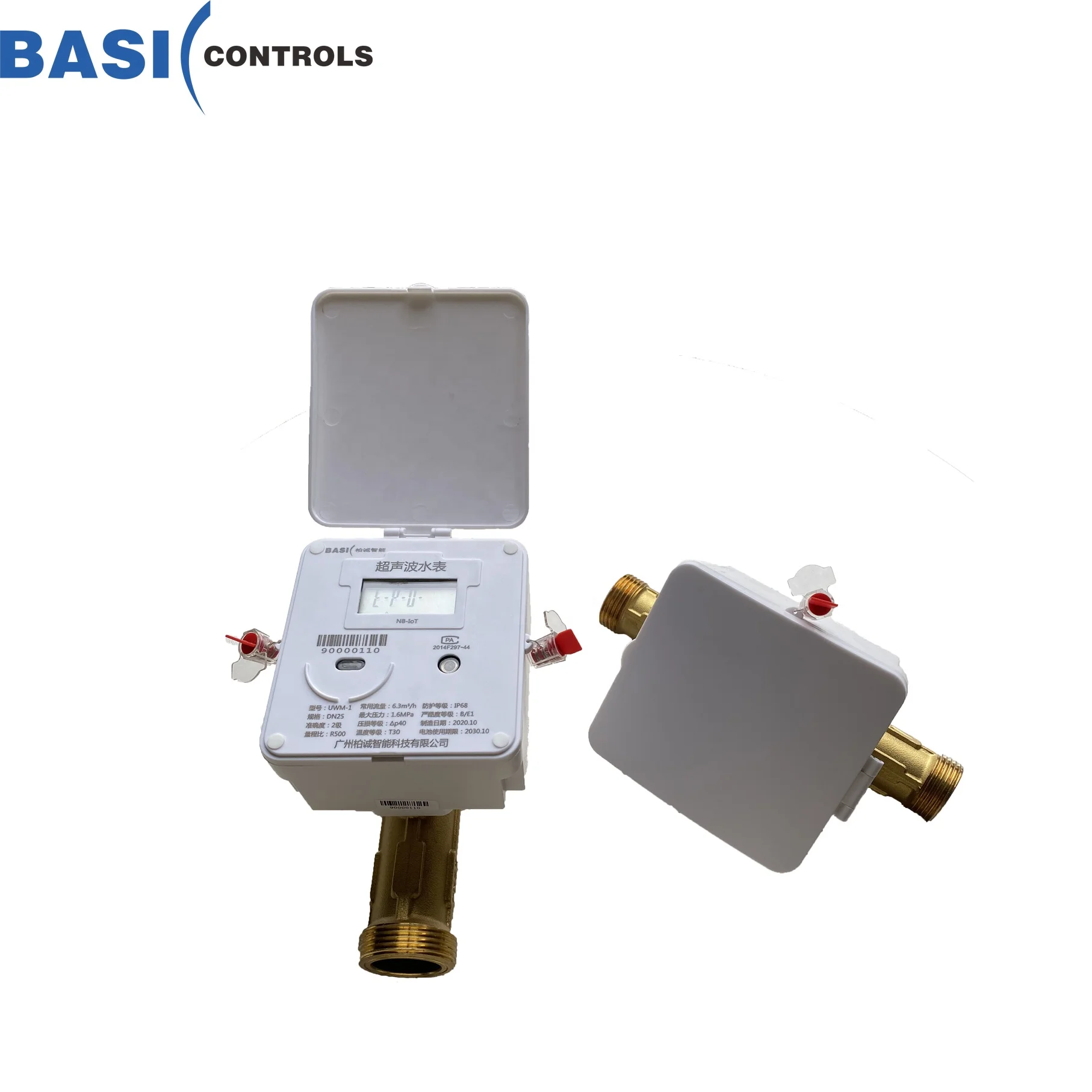 Liquid Flow Ultrasonic water meter