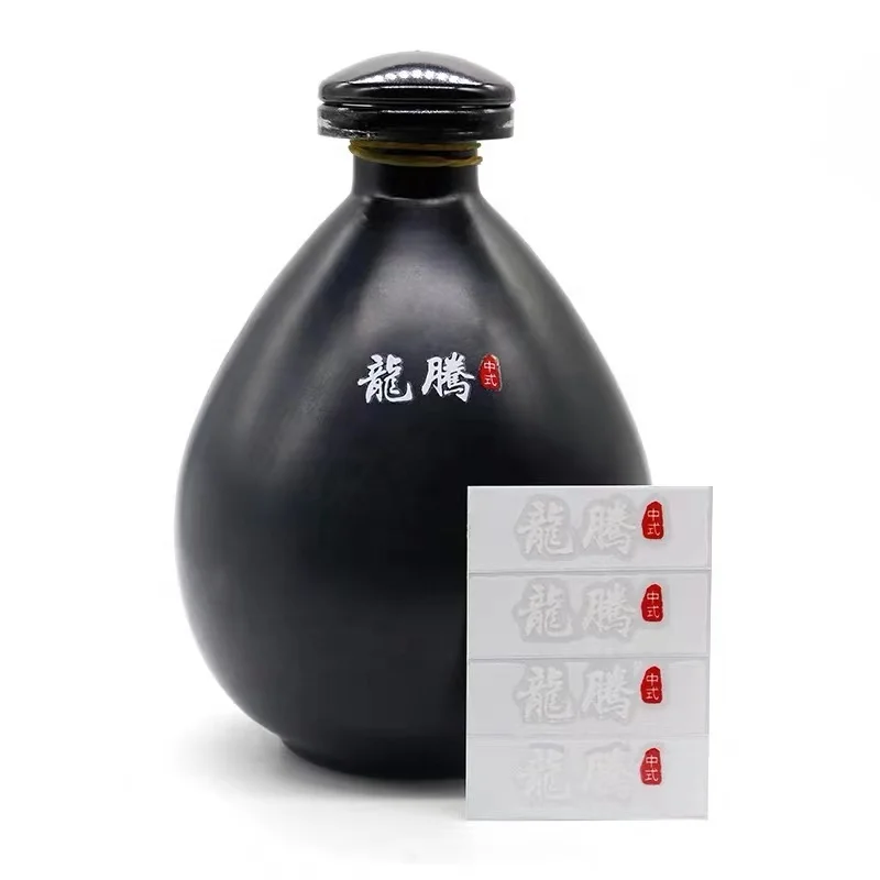 Custom Luxury Brand Logo Waterproof Decal Stickers UV 3D Lip Gloss Bottle Private Names Transfer Printing Vinyl Sticker Labels