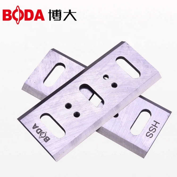 Boda power tool accessories 1900B wholesale universal HSS 82mm and 90mm handheld Wood electric planer blade