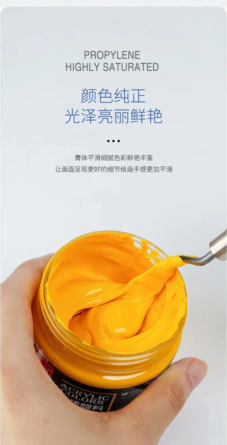 Suitable for most surfaces, quick-drying and waterproofing 36-color acrylic pigment