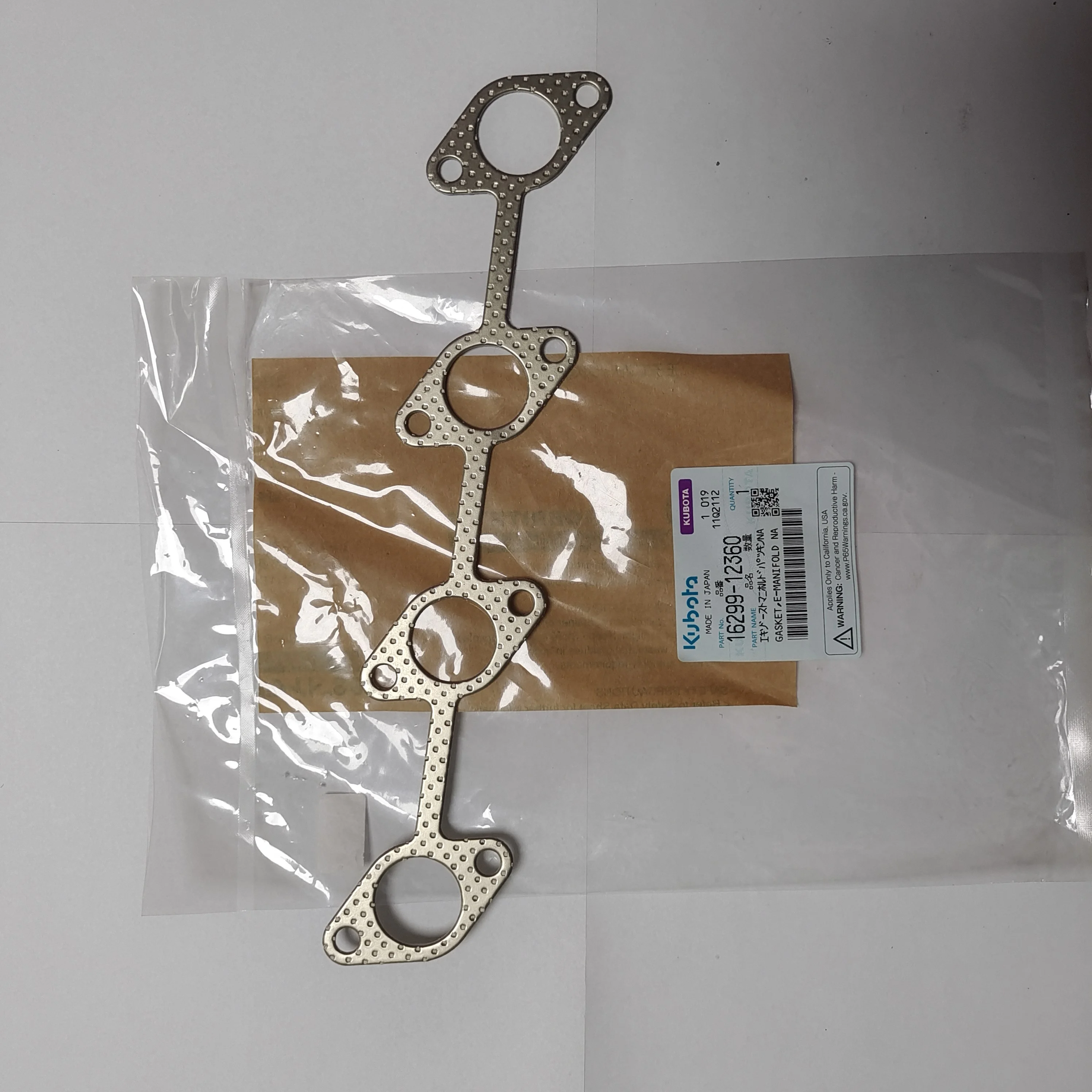 original factory 16299-12360 V1505 D1105 kubota parts Kubota engine spare parts