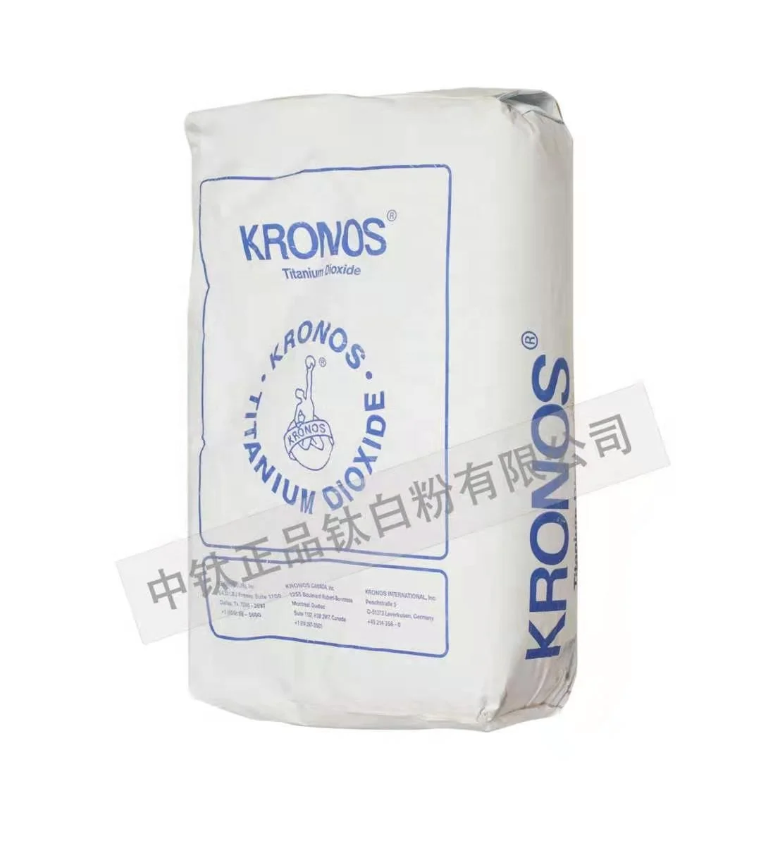 titanium dioxide kronos 2220/ sunscreen titanium dioxide and zinc oxide/ dioxide titanium rutile tio2 2310 2450