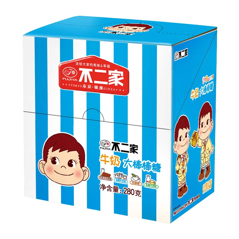 Hot Selling Hard Lollipop Japanese Brand Fruit Flavored Lollipop Exotic Candy 280g