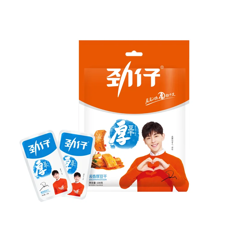 
Delicious Tufu Snack JINZAI 108g Per Bag High Protein Low-carb Roasted Tofu Chinese Foods Wholesale 