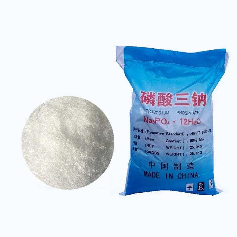 Health food additive anhydrous trisodium phosphate with competitive price