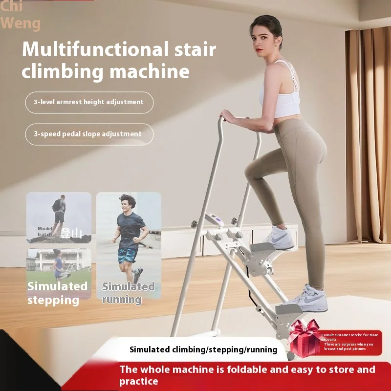 Multi Functional Stepper Indoor Vertical Climbing Frame Mountain Climbing Machine Home Fitness Exercise Climbing Machine