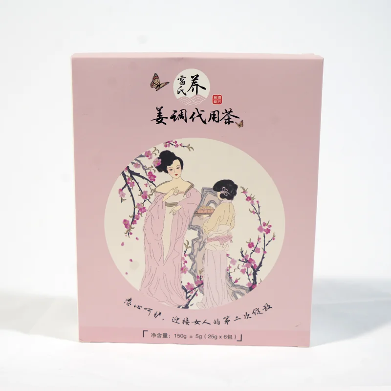 
Lactation nursing tea organic postpartum health herbal tea 6 teabags per box 