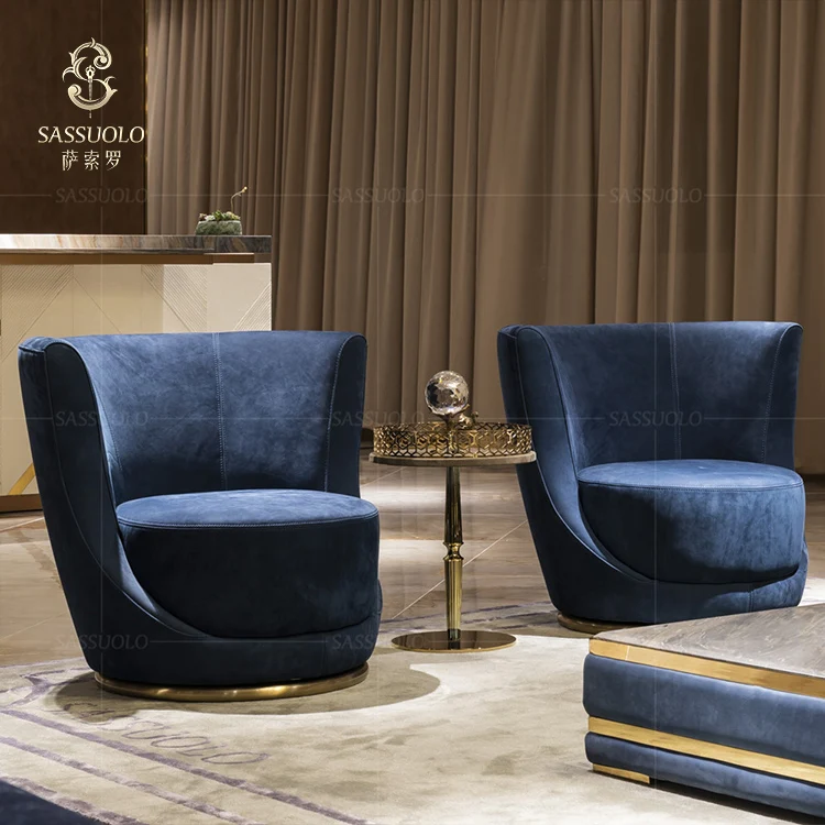 Sassuolo compact high back designer chair coffee negotiation chair leisure single chair corner sofa