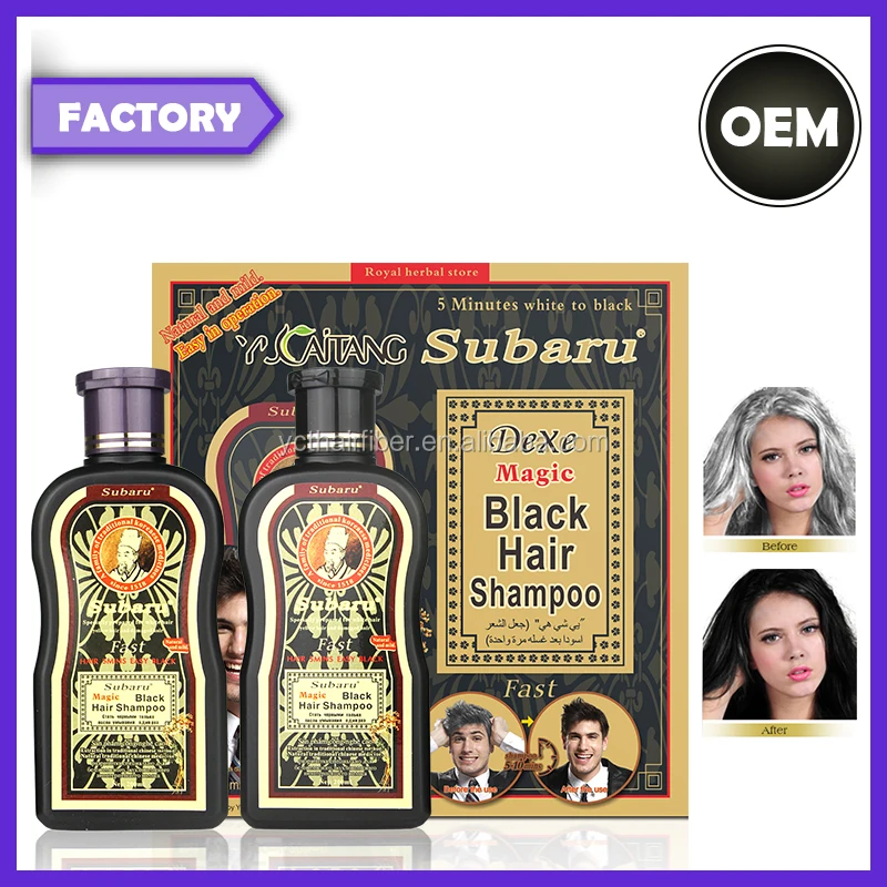 Natural White Hair Solution Subaru Black Hair Shampoo For Men And WomenBuy Subaru Black Hair Shampoo