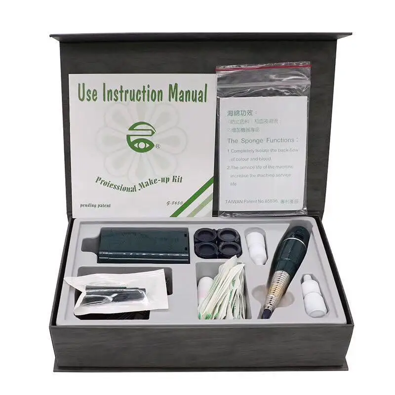 G8650 Original Taiwan Permanent Makeup Kit Giant Sun tattoo Machine With Battery Tattoo Machine Complete Tattoo Kit