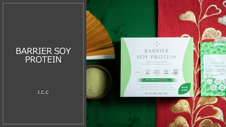 Wholesale Japan body shape beauty matcha organic soy protein isolate powder