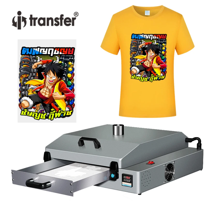 i transfer New Arrivals DTF Oven Dryer For A3  DTF PET Film