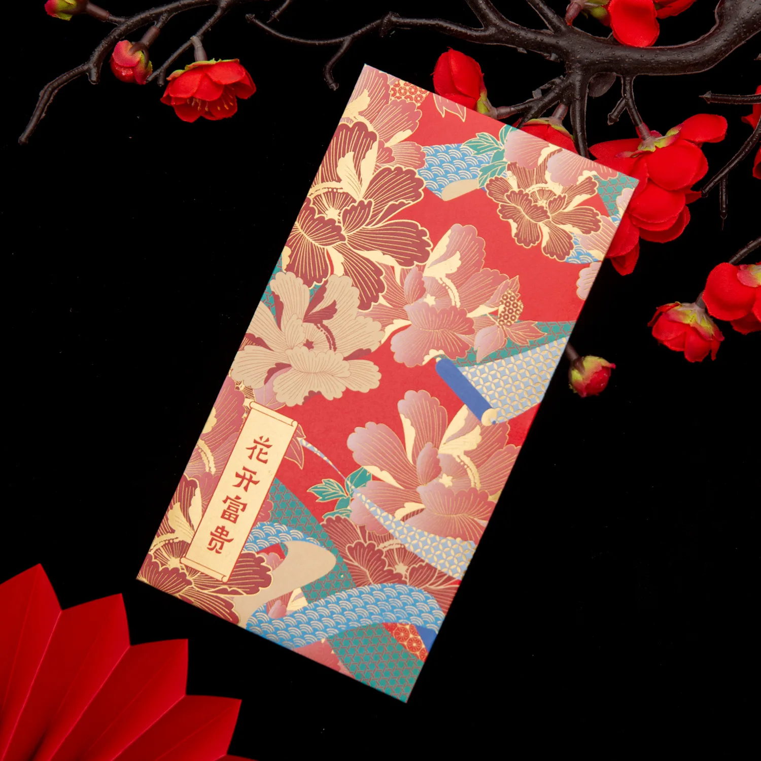 2025 Китайский Свадебный конверт необычный красный Hong Pao напечатанный золотым логотипом горячего тиснения для рекламного использования