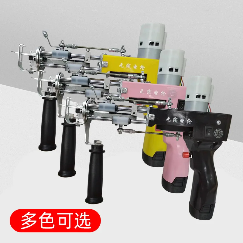 2024 Commercial Rug Tufting Gun Portable Rug Weaving Machine Knitting Tool tufting gun