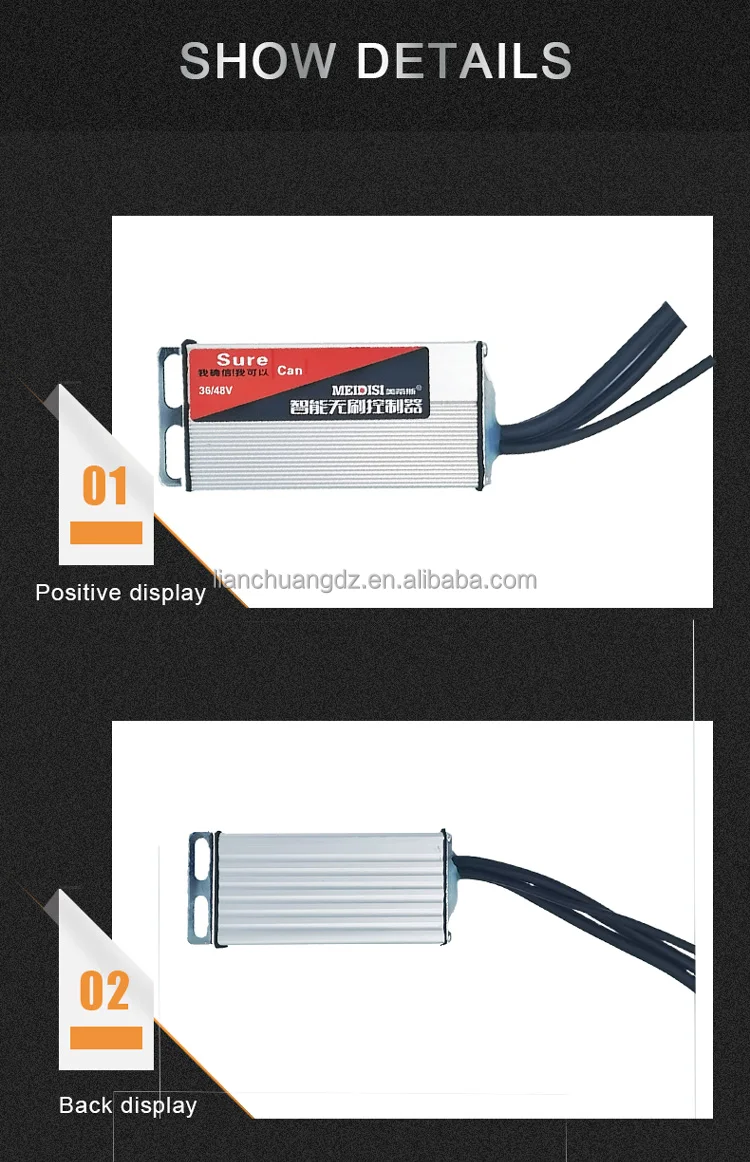 MEIDISI 36v 250w 350w customized foc lithium battery brushless electric bicycle scooter bldc controller